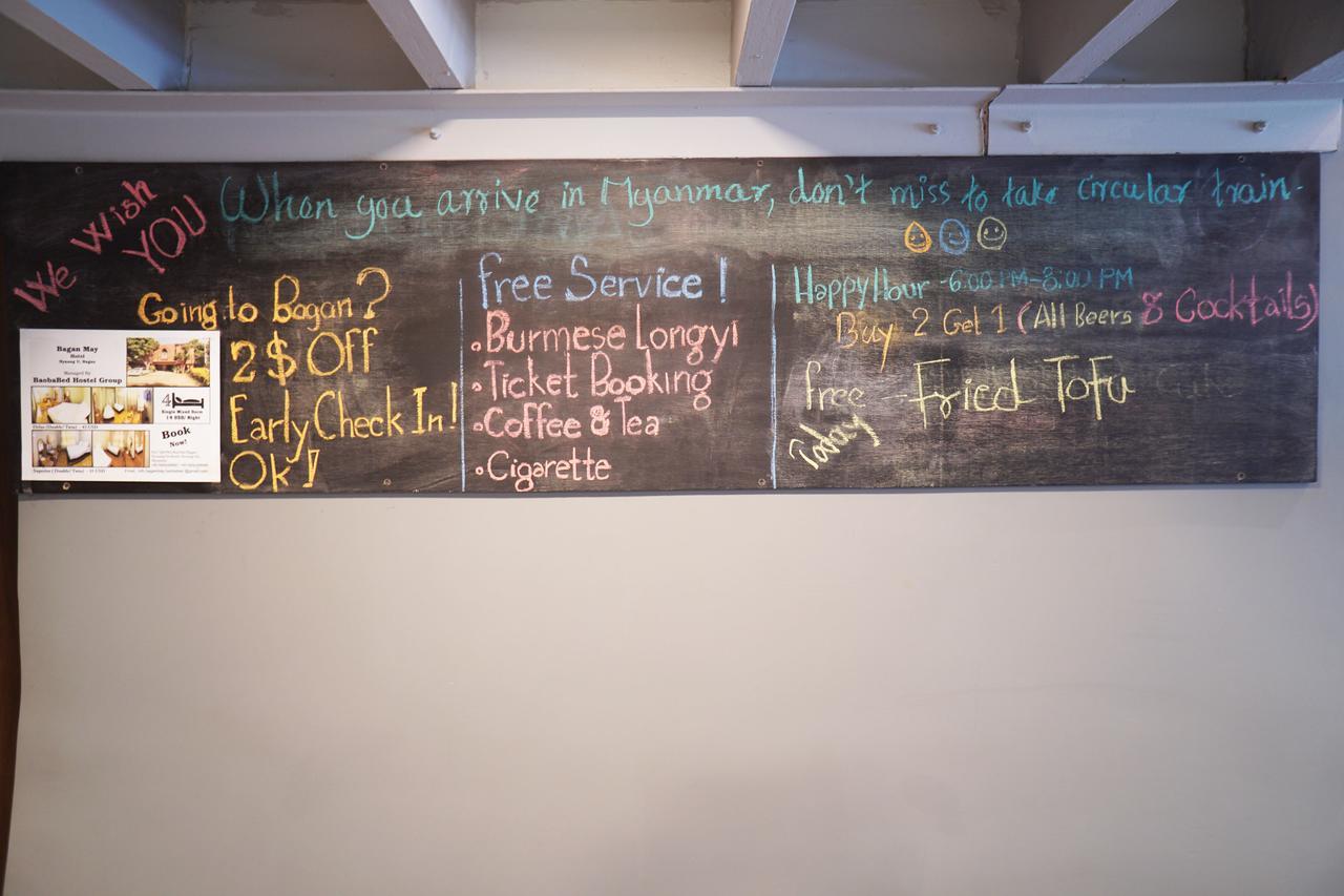 Baobabed Hostel Yangon, Myanmar Zewnętrze zdjęcie